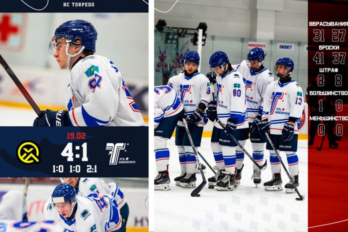 Завершение регулярного чемпионата: «Кармет» - «Торпедо» 4:1