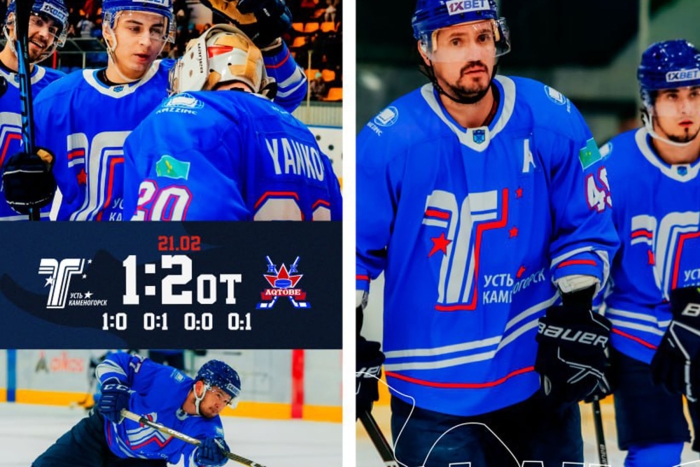 Плей-офф: «Торпедо» - «Актобе» 1:2 ОТ